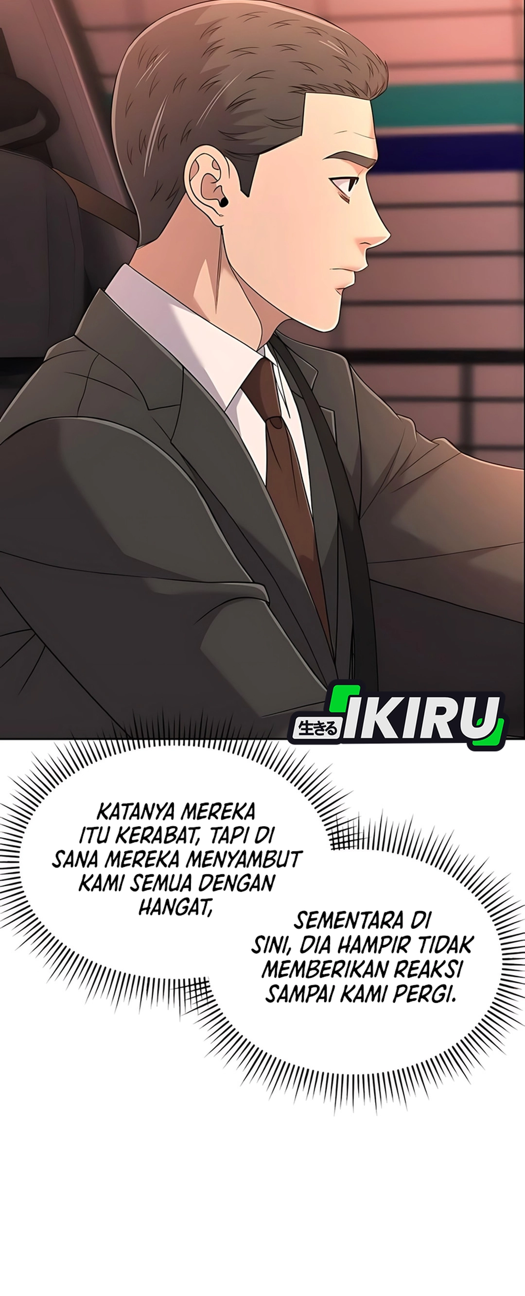 Read The New Employee Kim Chul Soo ID Manga Online