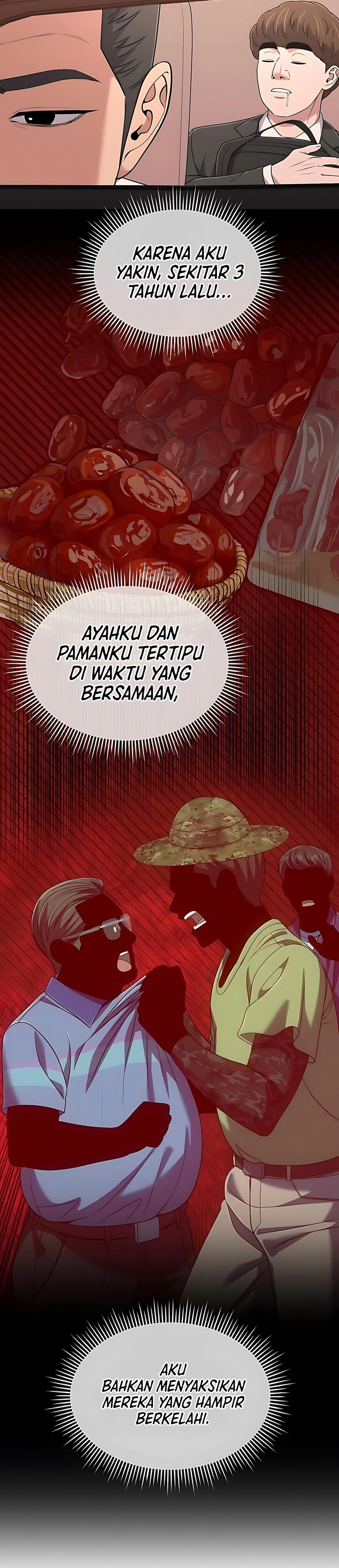 Read The New Employee Kim Chul Soo ID Manga Online
