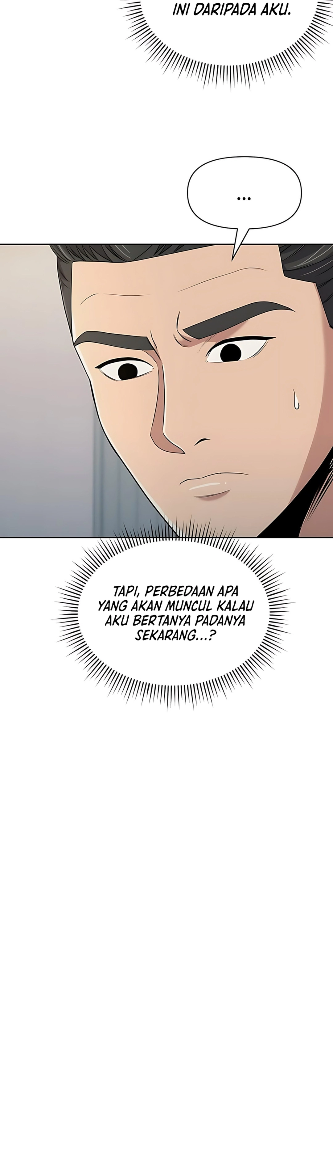 Read The New Employee Kim Chul Soo ID Manga Online