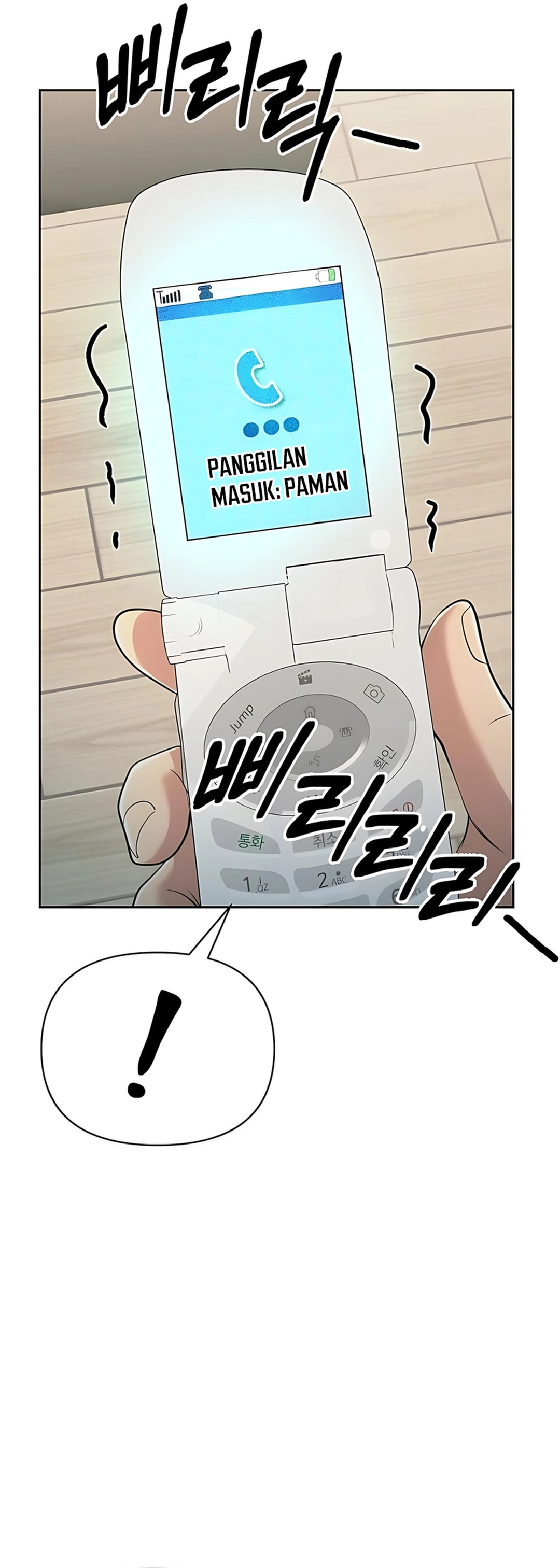 Read The New Employee Kim Chul Soo ID Manga Online