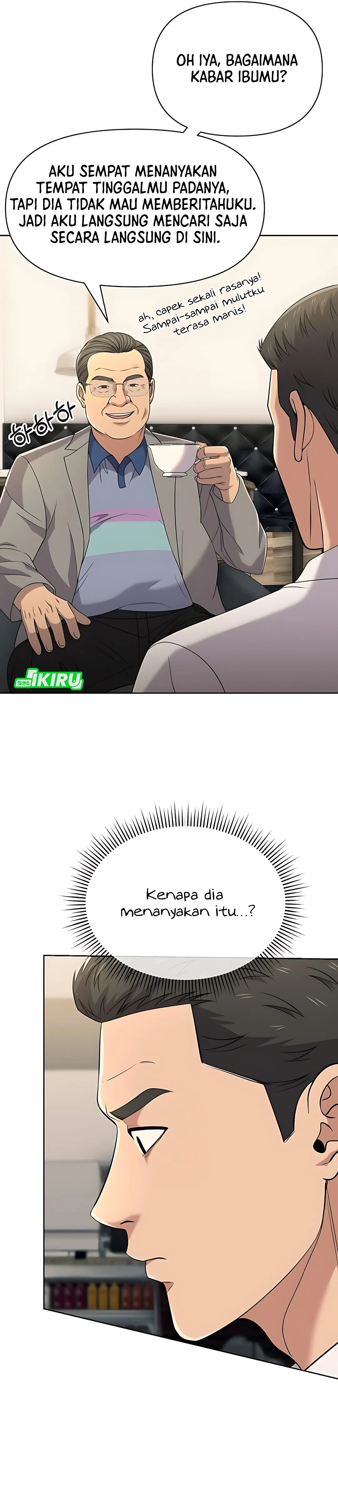 Read The New Employee Kim Chul Soo ID Manga Online
