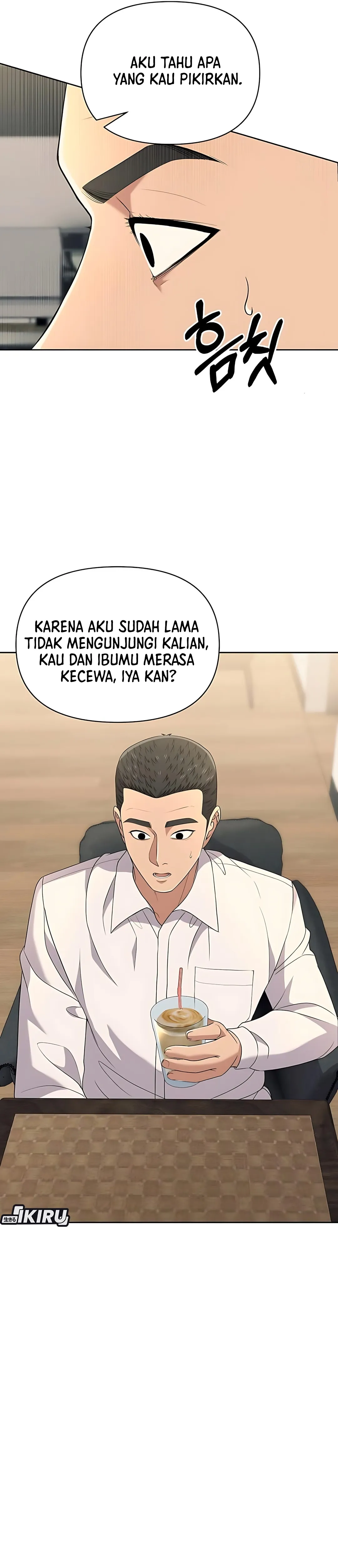 Read The New Employee Kim Chul Soo ID Manga Online