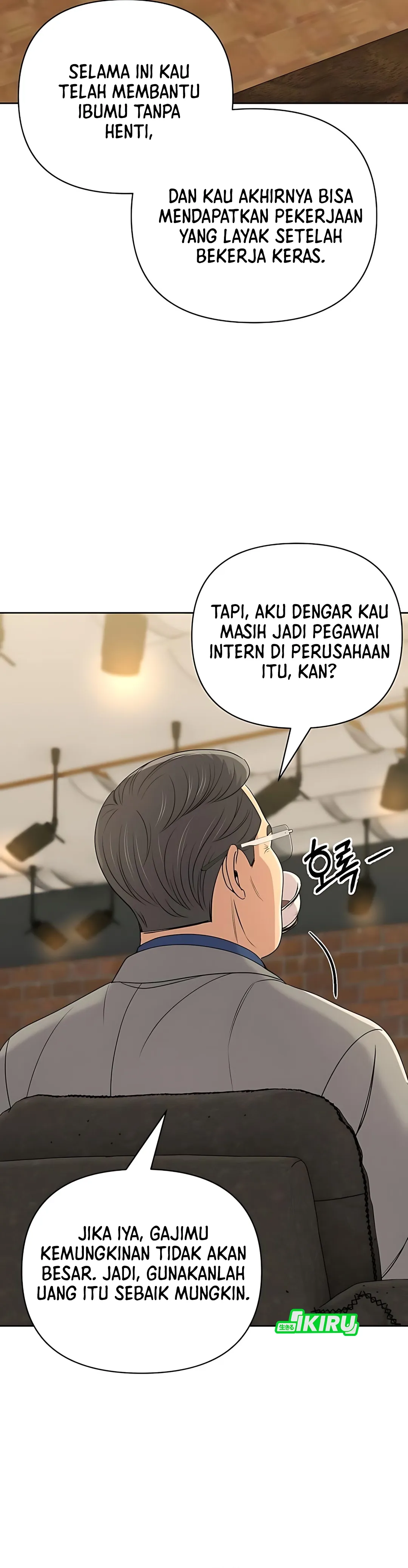 Read The New Employee Kim Chul Soo ID Manga Online