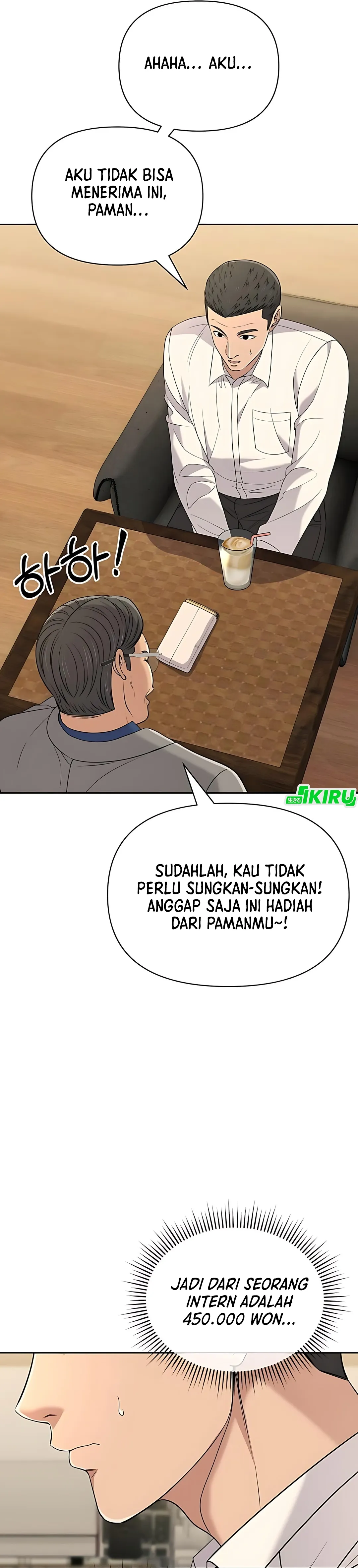 Read The New Employee Kim Chul Soo ID Manga Online