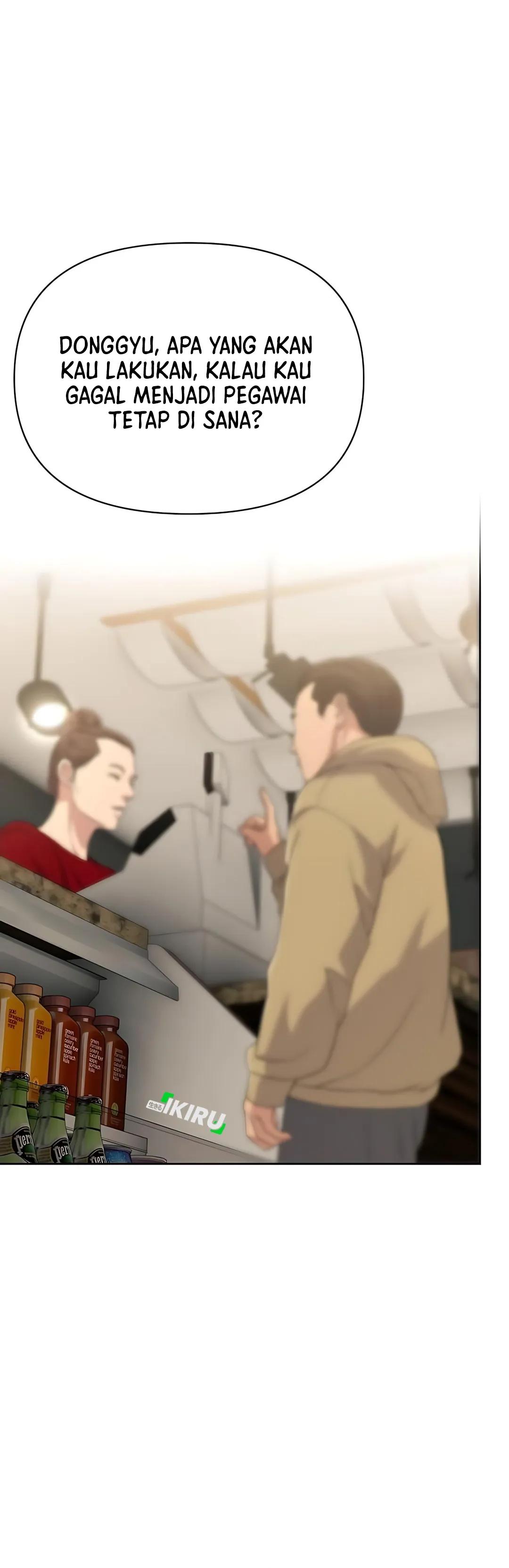 Read The New Employee Kim Chul Soo ID Manga Online