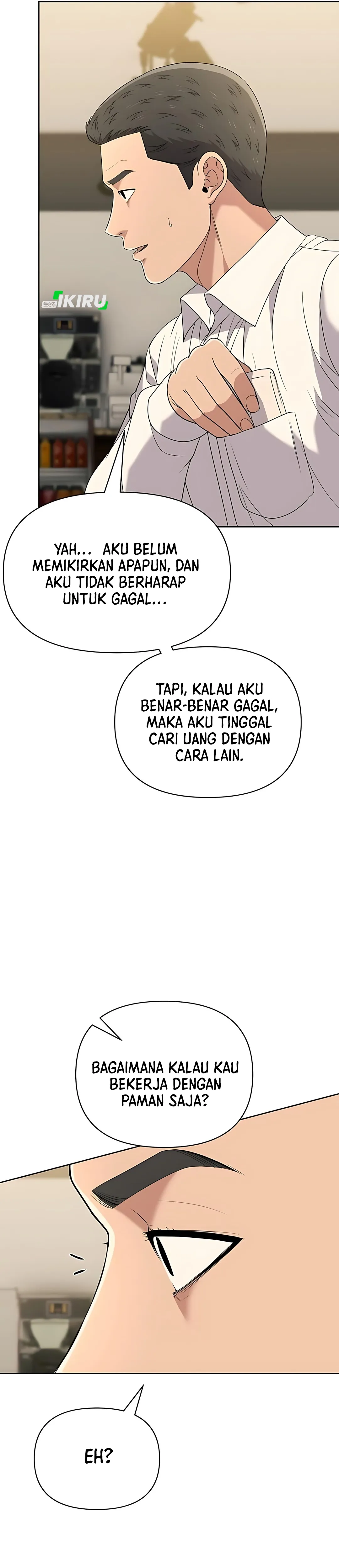 Read The New Employee Kim Chul Soo ID Manga Online
