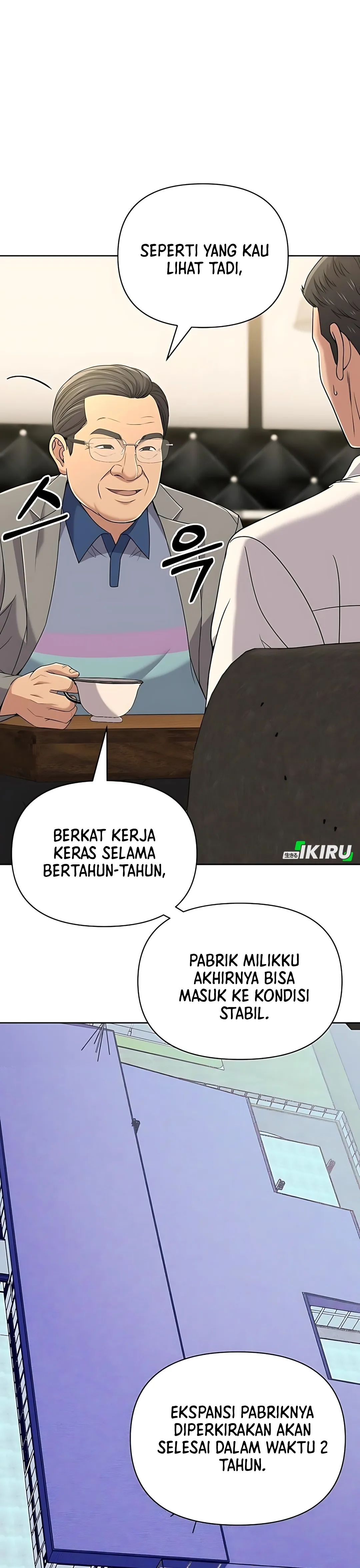 Read The New Employee Kim Chul Soo ID Manga Online