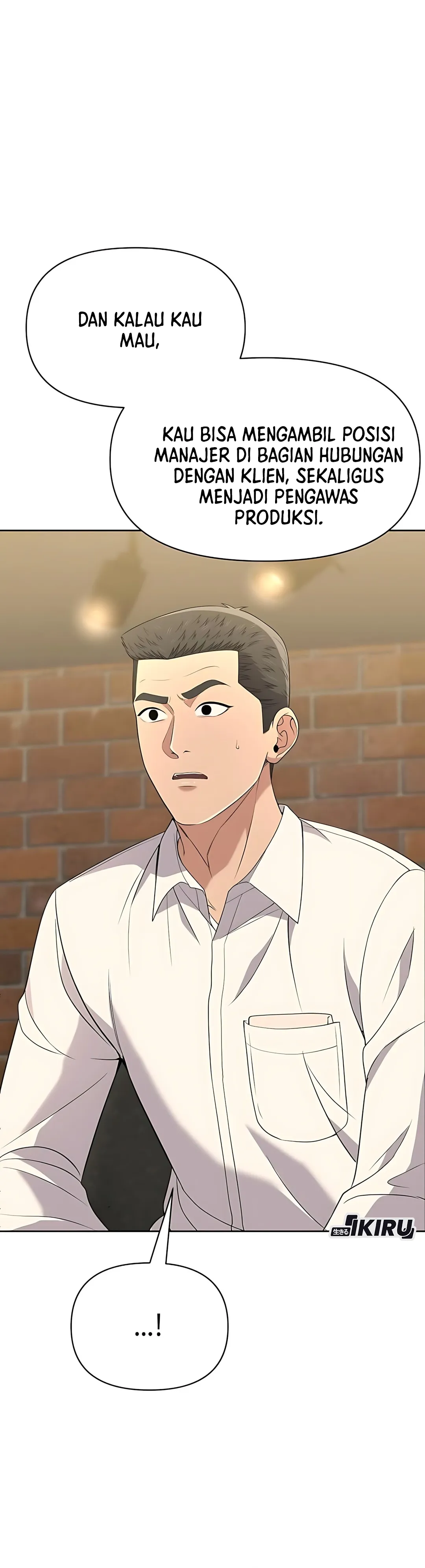 Read The New Employee Kim Chul Soo ID Manga Online