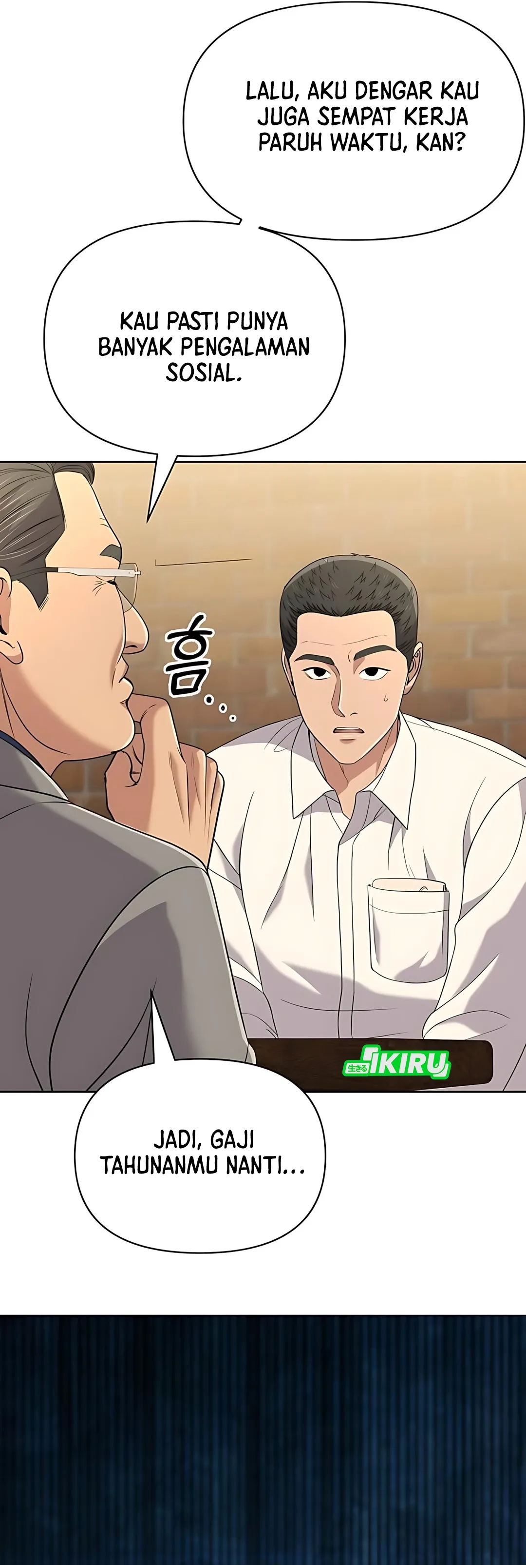 Read The New Employee Kim Chul Soo ID Manga Online