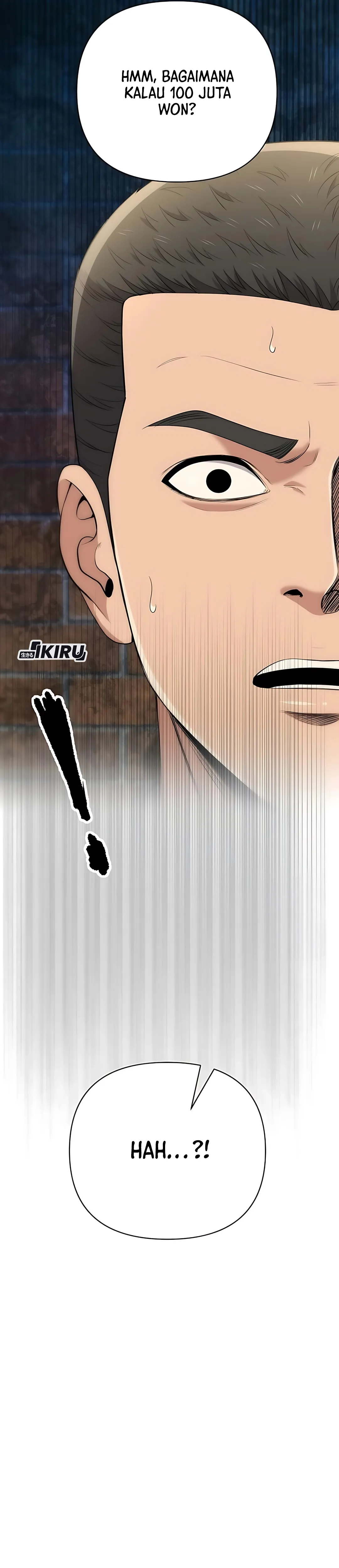 Read The New Employee Kim Chul Soo ID Manga Online