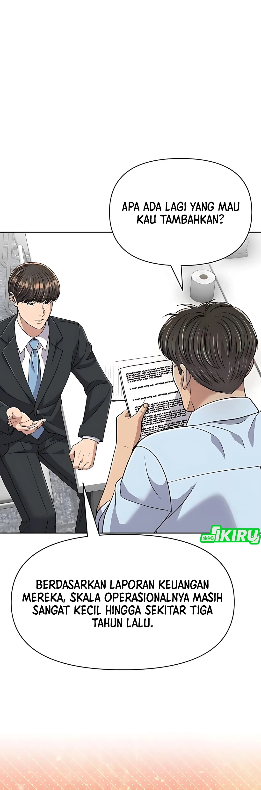 Read The New Employee Kim Chul Soo ID Manga Online
