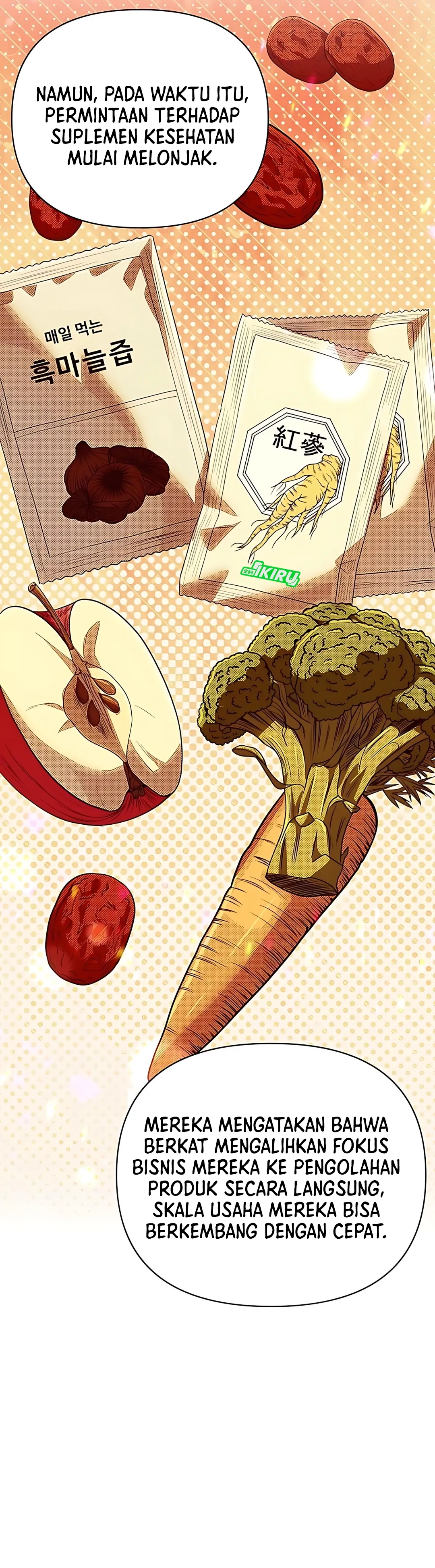 Read The New Employee Kim Chul Soo ID Manga Online