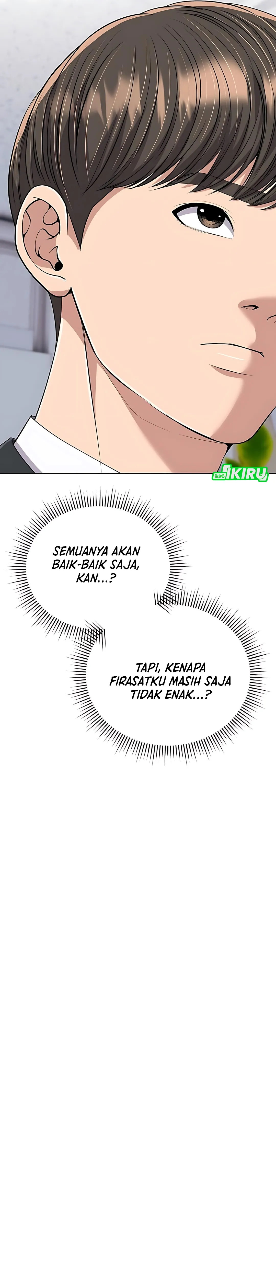 Read The New Employee Kim Chul Soo ID Manga Online