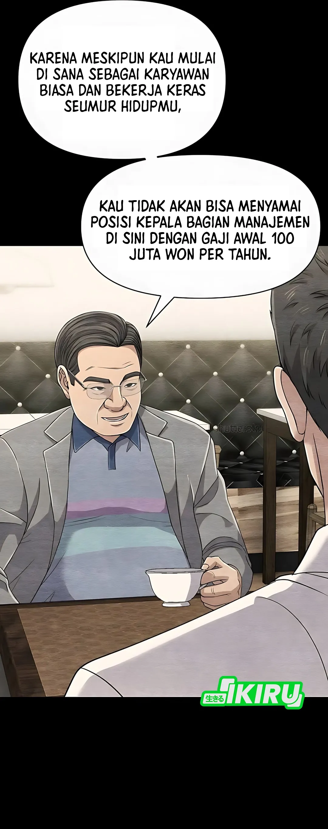 Read The New Employee Kim Chul Soo ID Manga Online
