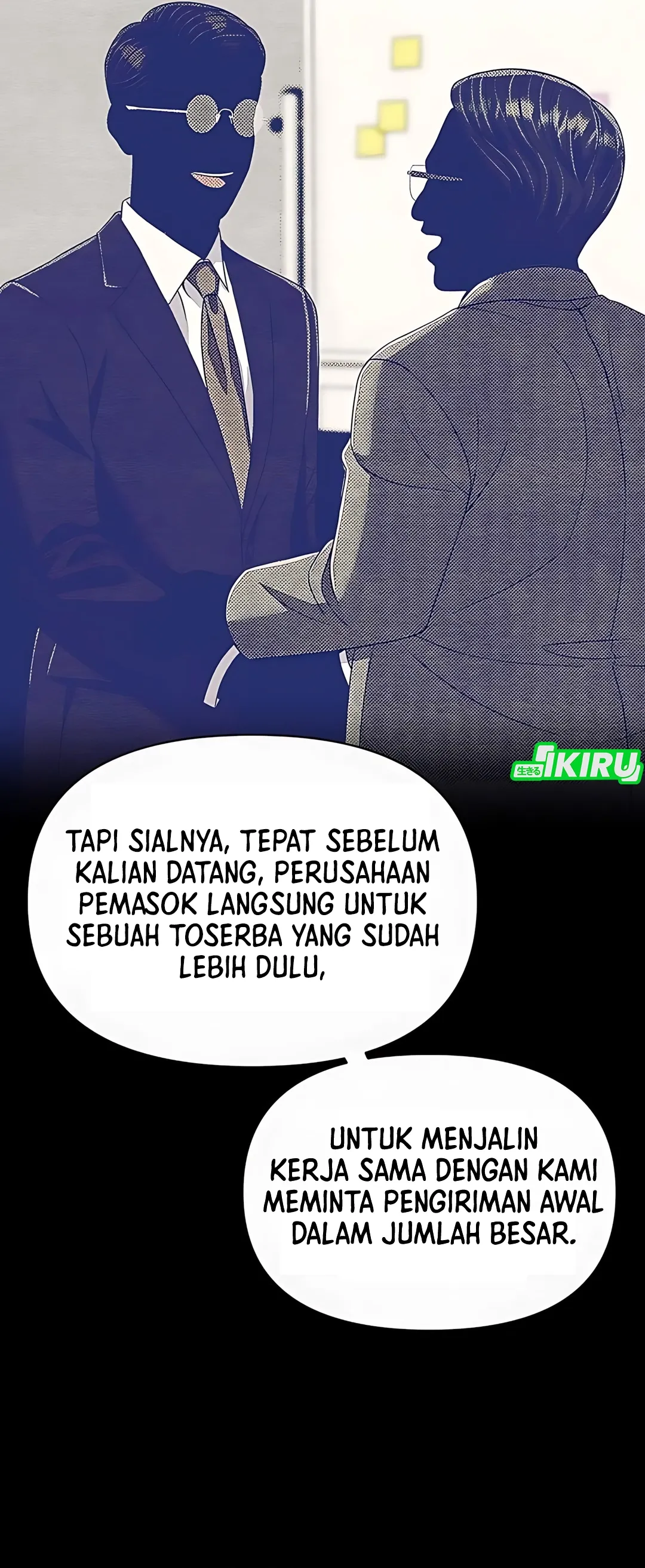 Read The New Employee Kim Chul Soo ID Manga Online