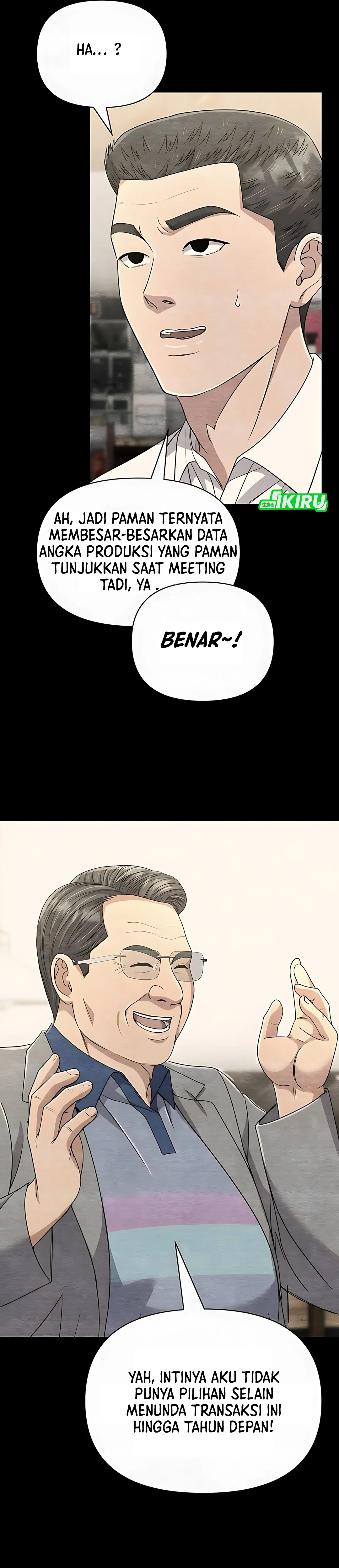 Read The New Employee Kim Chul Soo ID Manga Online