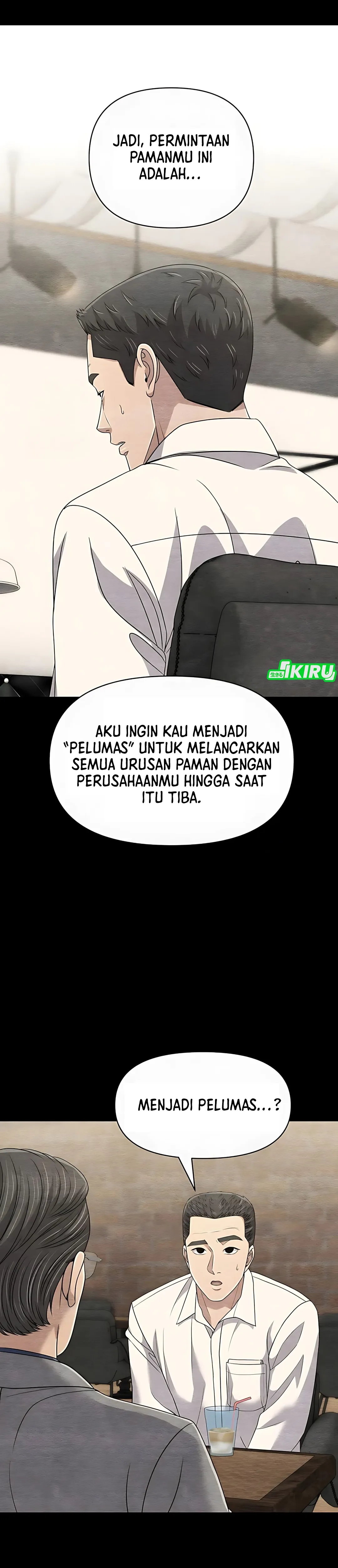 Read The New Employee Kim Chul Soo ID Manga Online