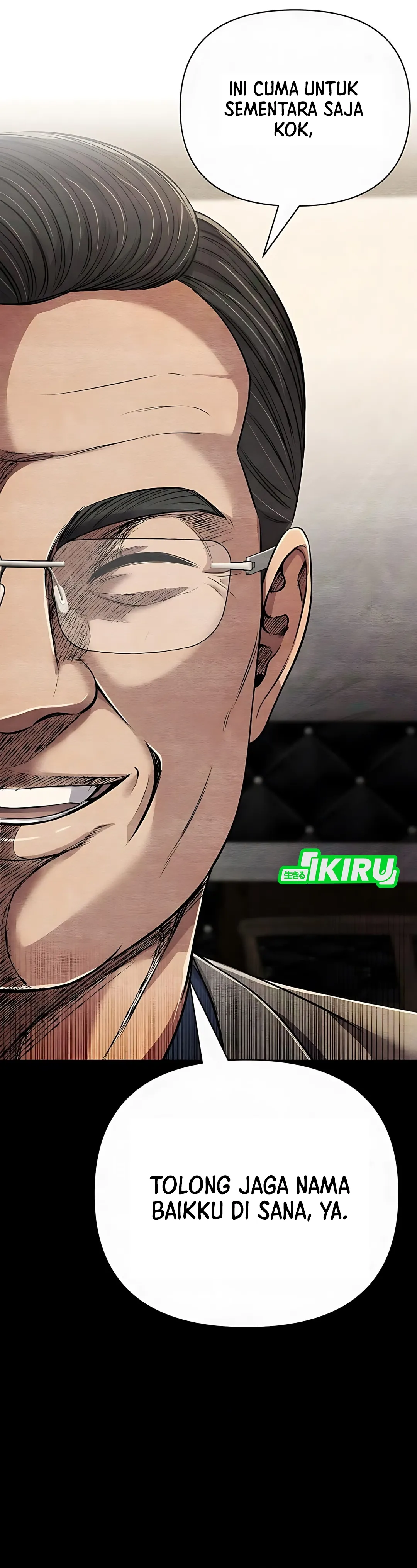 Read The New Employee Kim Chul Soo ID Manga Online