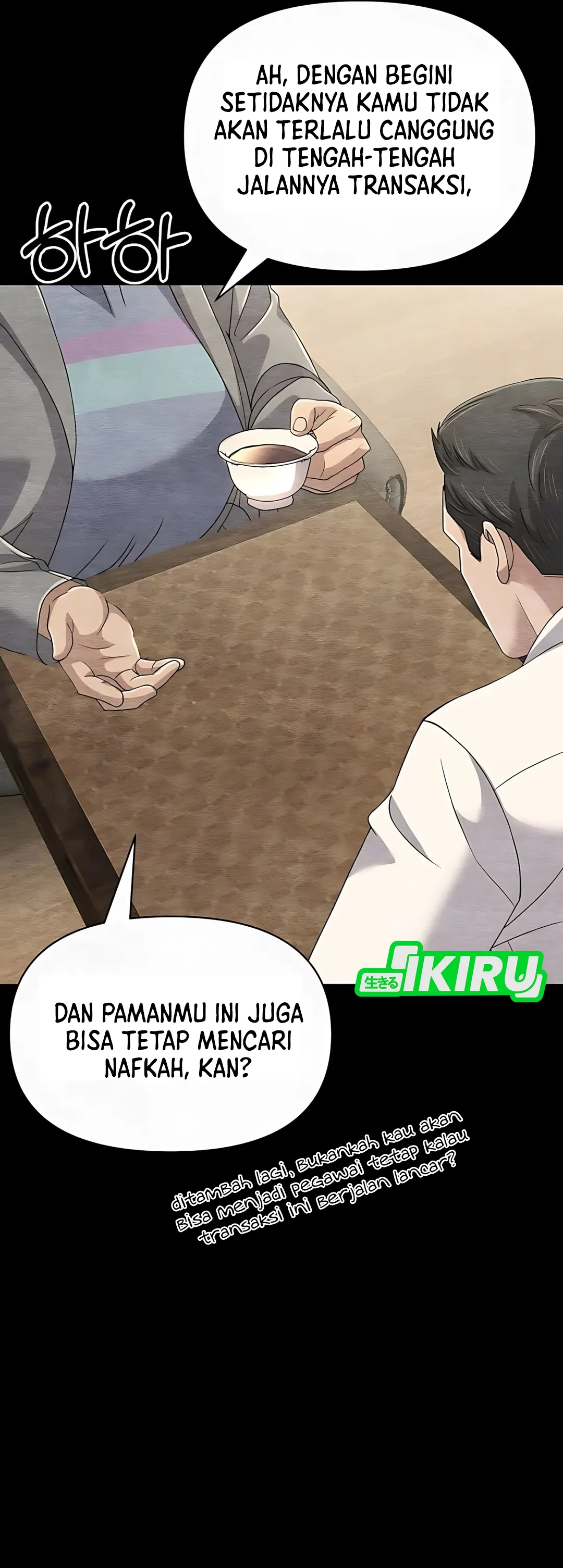 Read The New Employee Kim Chul Soo ID Manga Online