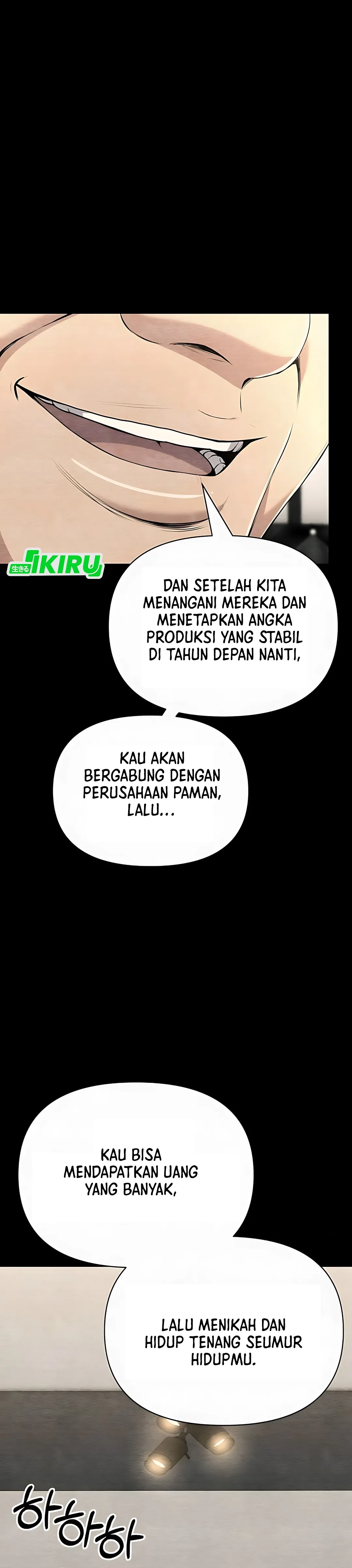 Read The New Employee Kim Chul Soo ID Manga Online