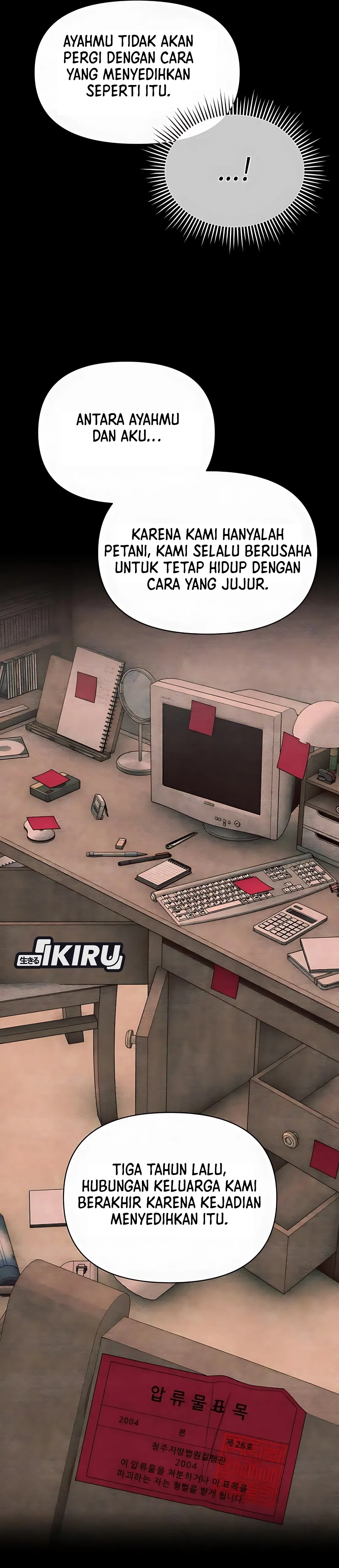 Read The New Employee Kim Chul Soo ID Manga Online