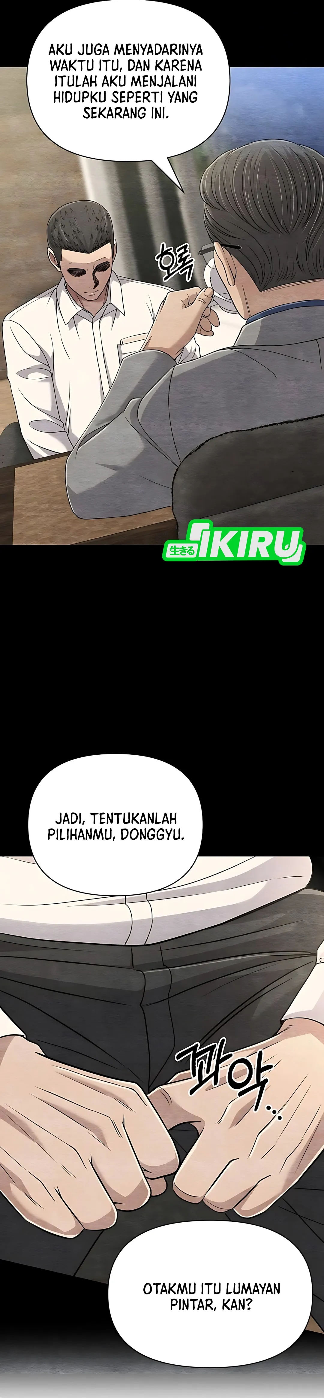 Read The New Employee Kim Chul Soo ID Manga Online