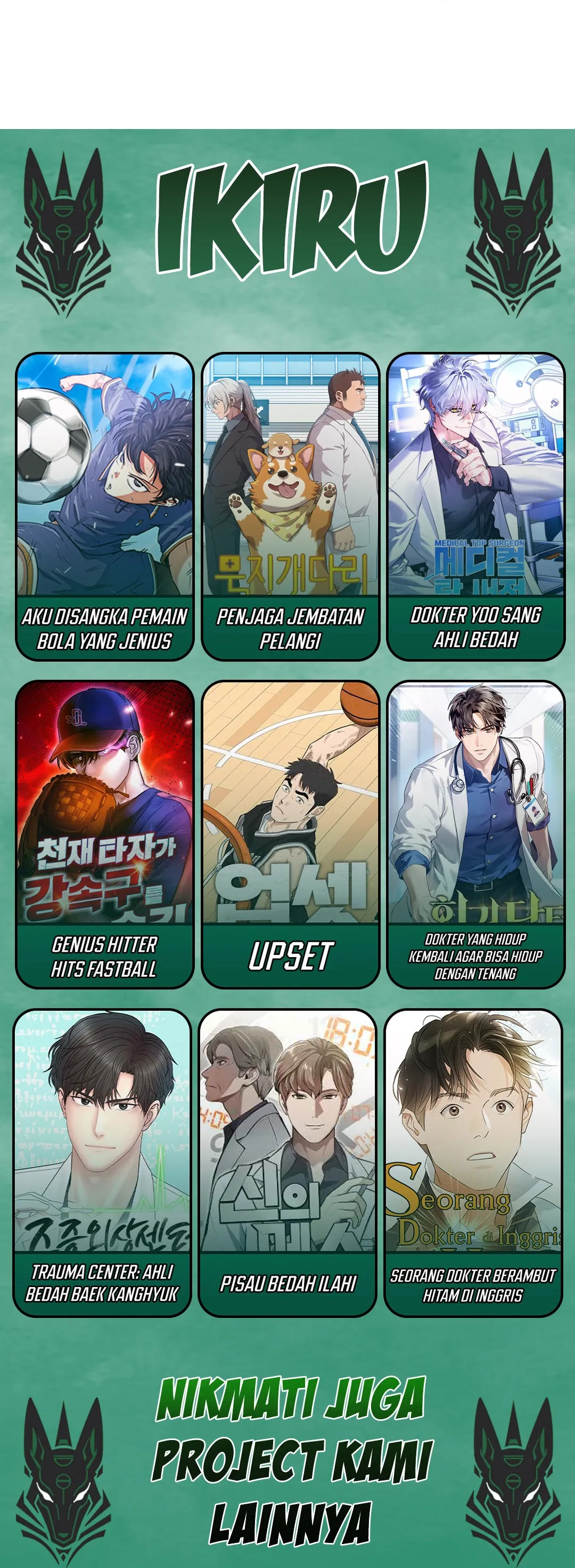 Read The New Employee Kim Chul Soo ID Manga Online