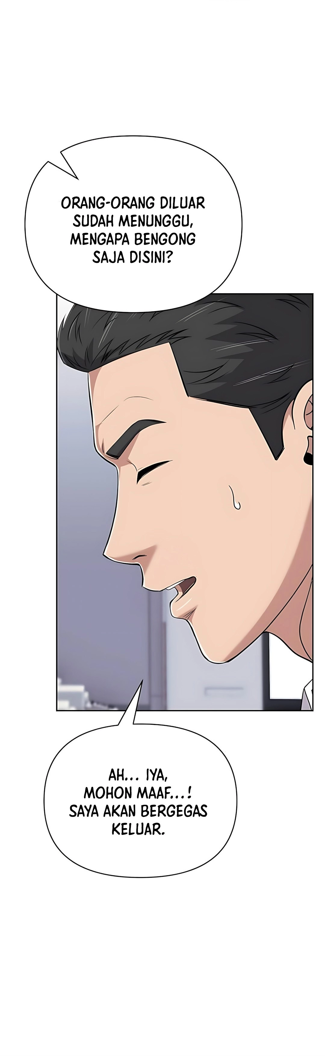 Read The New Employee Kim Chul Soo ID Manga Online