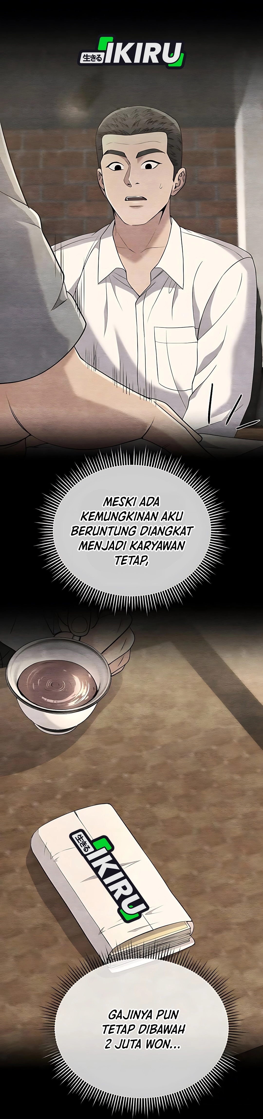 Read The New Employee Kim Chul Soo ID Manga Online