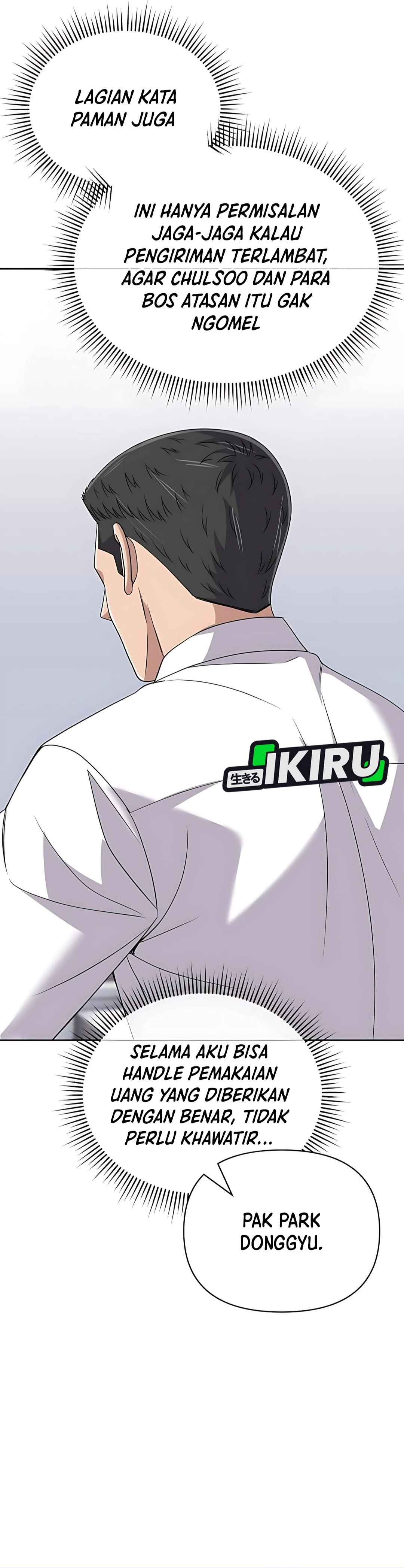 Read The New Employee Kim Chul Soo ID Manga Online