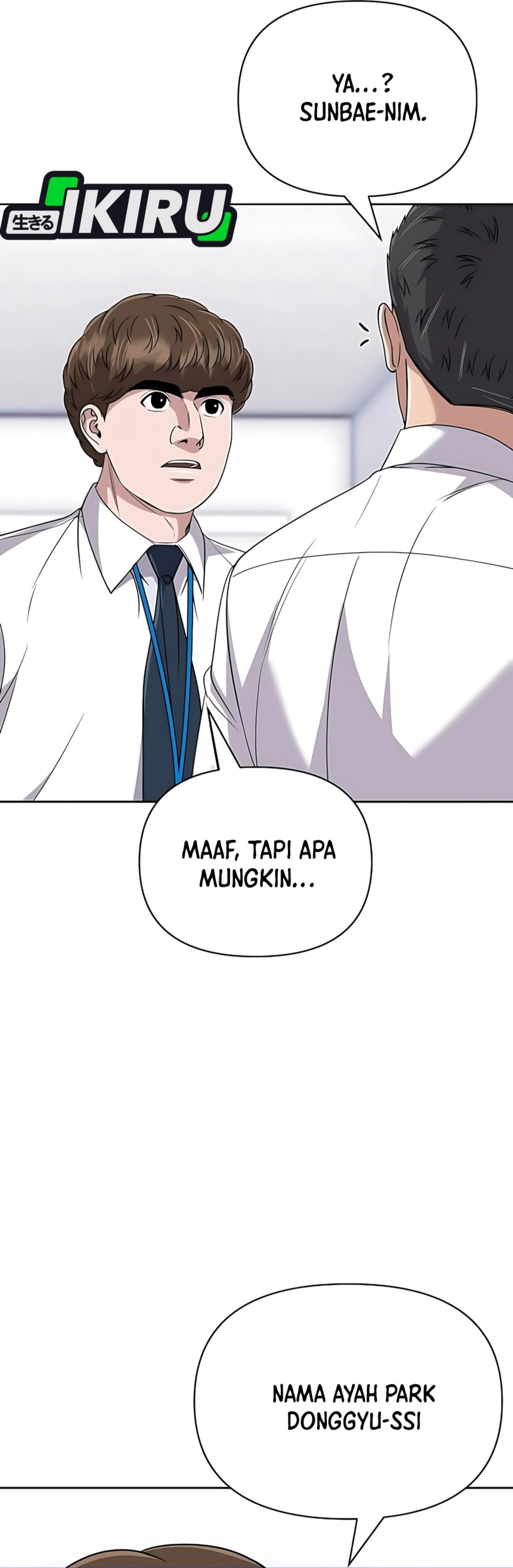 Read The New Employee Kim Chul Soo ID Manga Online