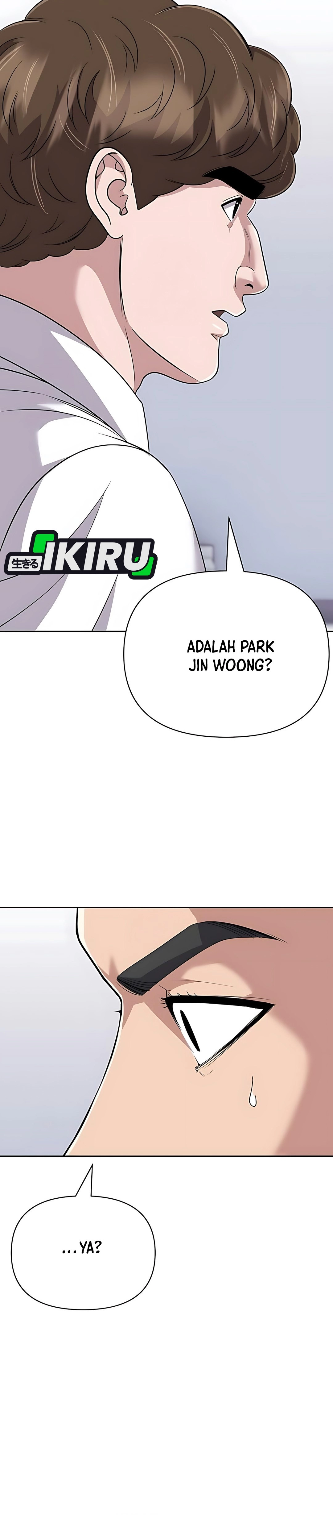 Read The New Employee Kim Chul Soo ID Manga Online