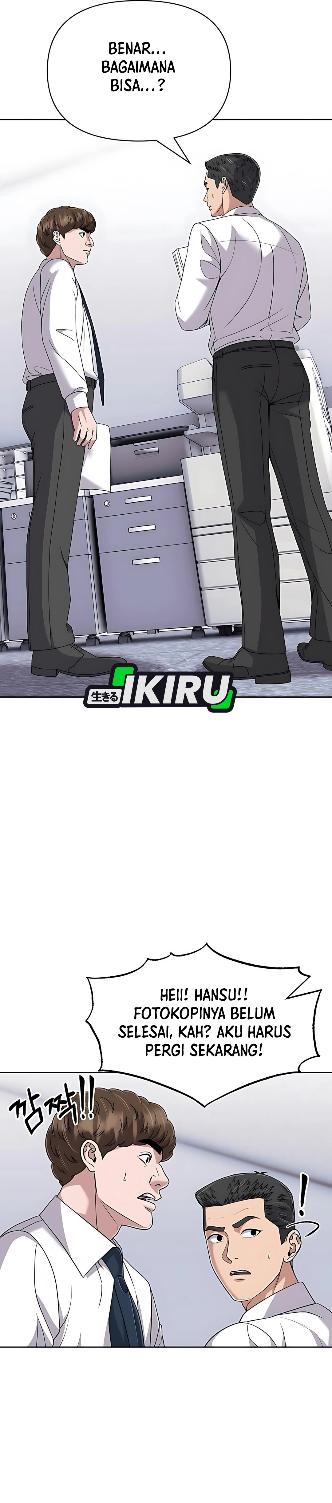 Read The New Employee Kim Chul Soo ID Manga Online