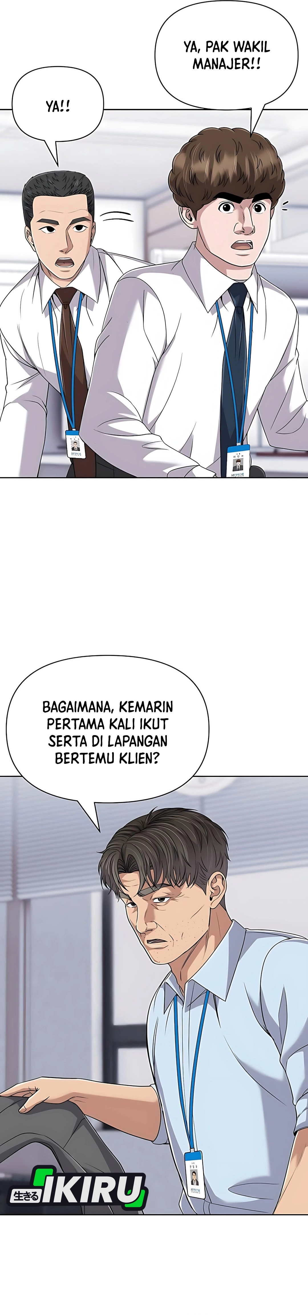 Read The New Employee Kim Chul Soo ID Manga Online