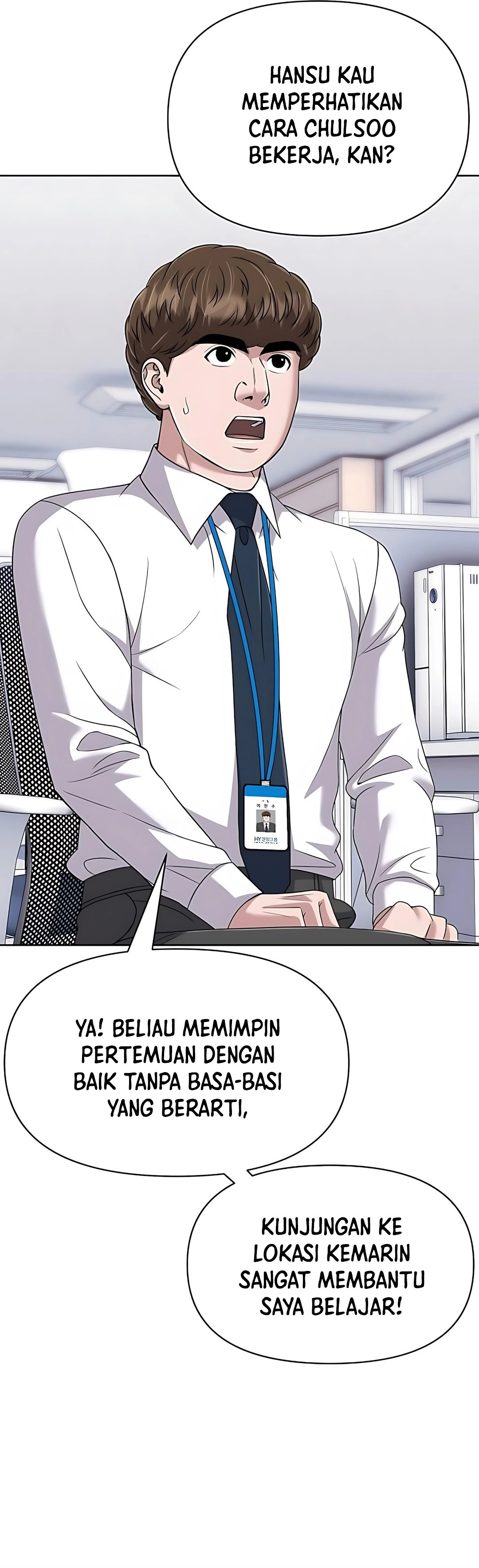 Read The New Employee Kim Chul Soo ID Manga Online