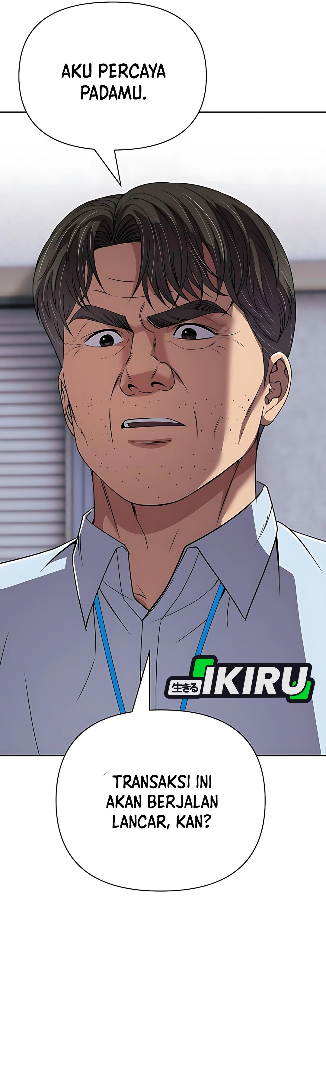 Read The New Employee Kim Chul Soo ID Manga Online