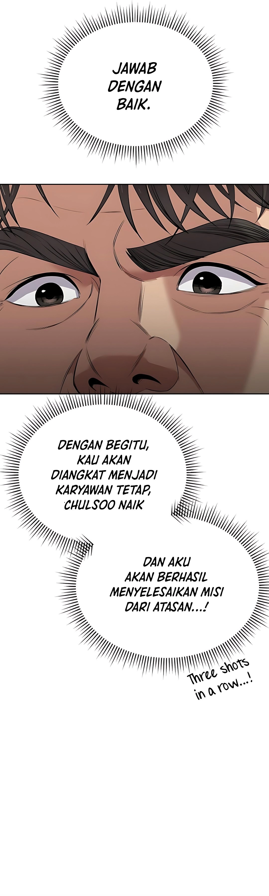 Read The New Employee Kim Chul Soo ID Manga Online