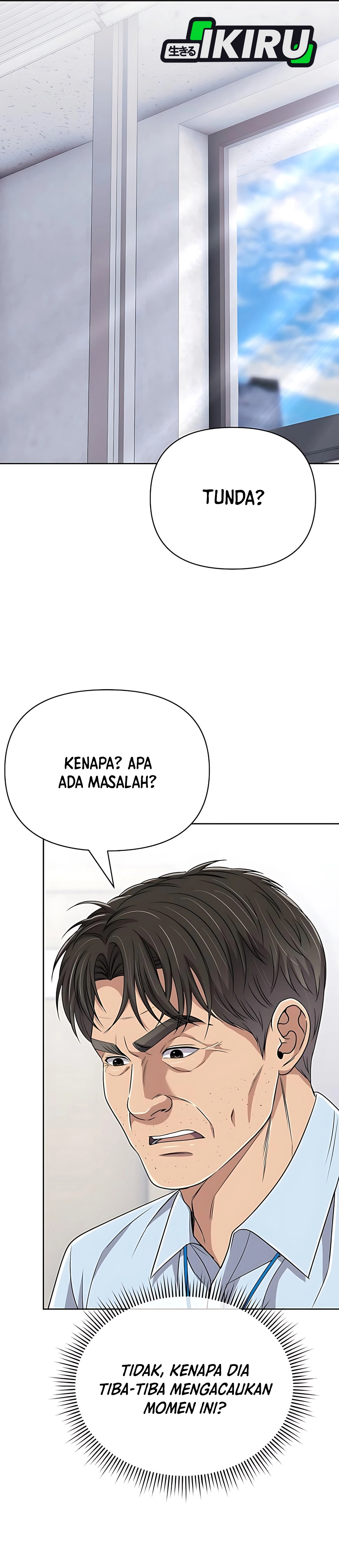 Read The New Employee Kim Chul Soo ID Manga Online