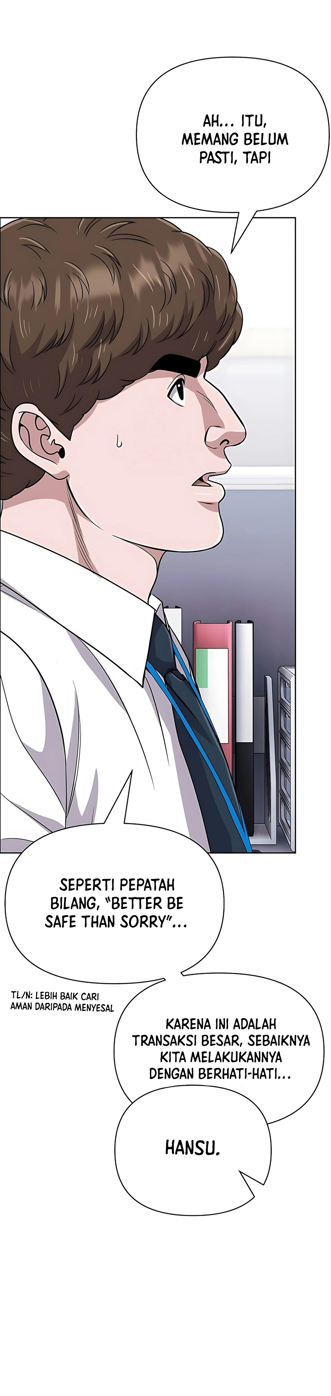 Read The New Employee Kim Chul Soo ID Manga Online