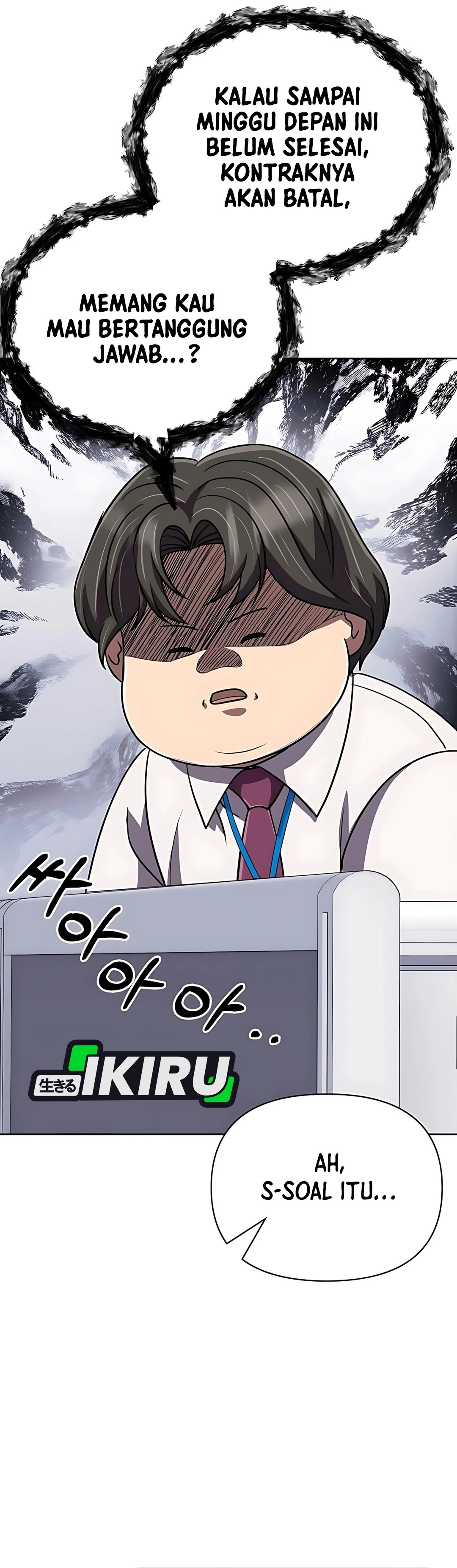 Read The New Employee Kim Chul Soo ID Manga Online