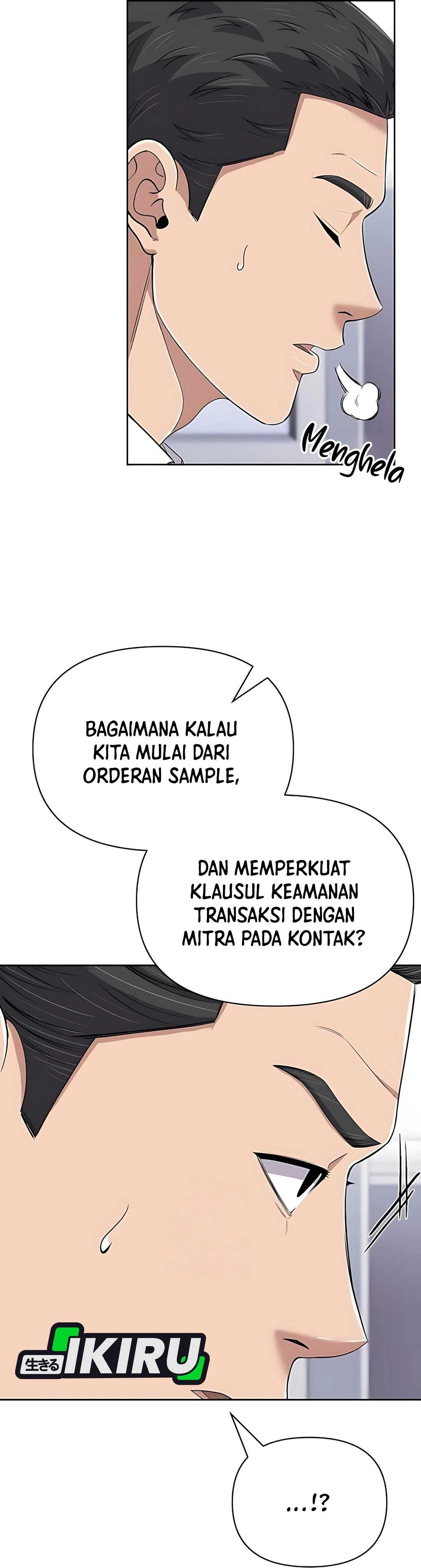 Read The New Employee Kim Chul Soo ID Manga Online