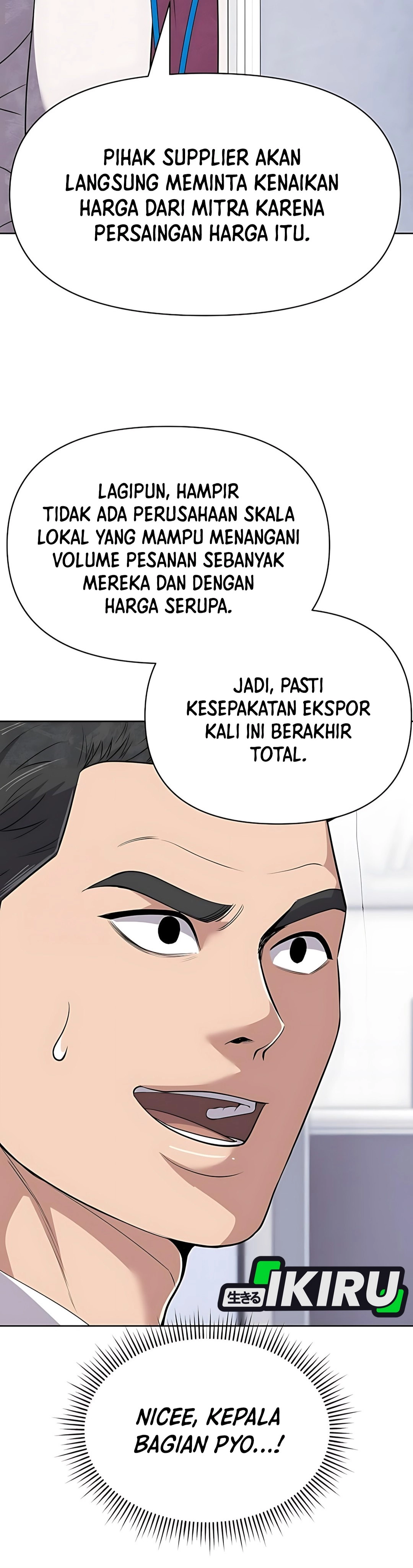 Read The New Employee Kim Chul Soo ID Manga Online