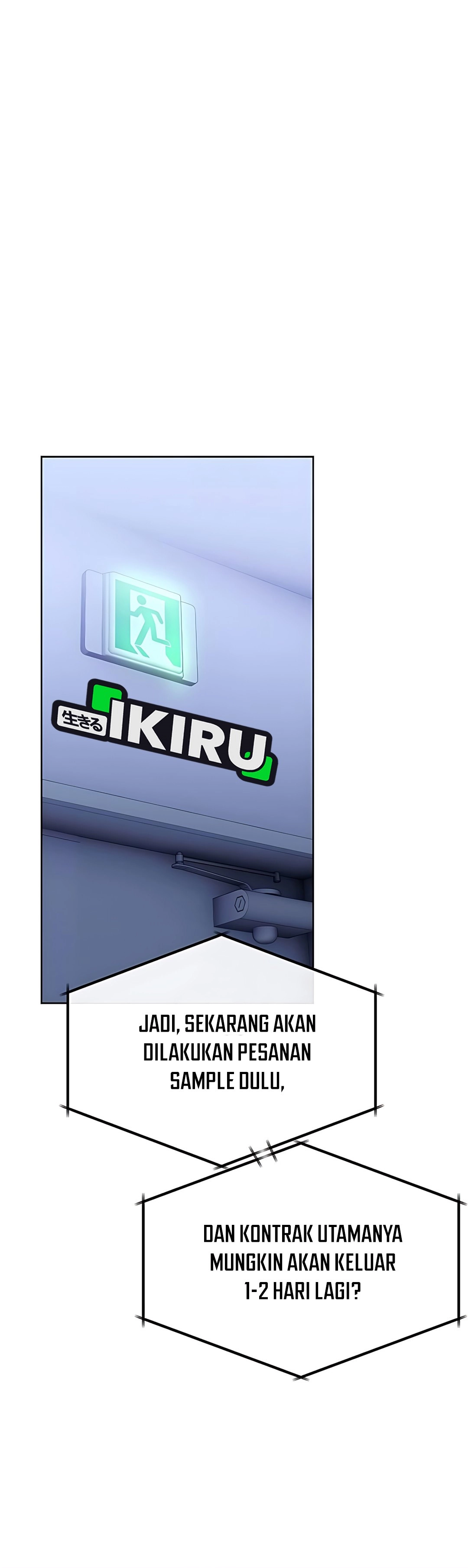 Read The New Employee Kim Chul Soo ID Manga Online