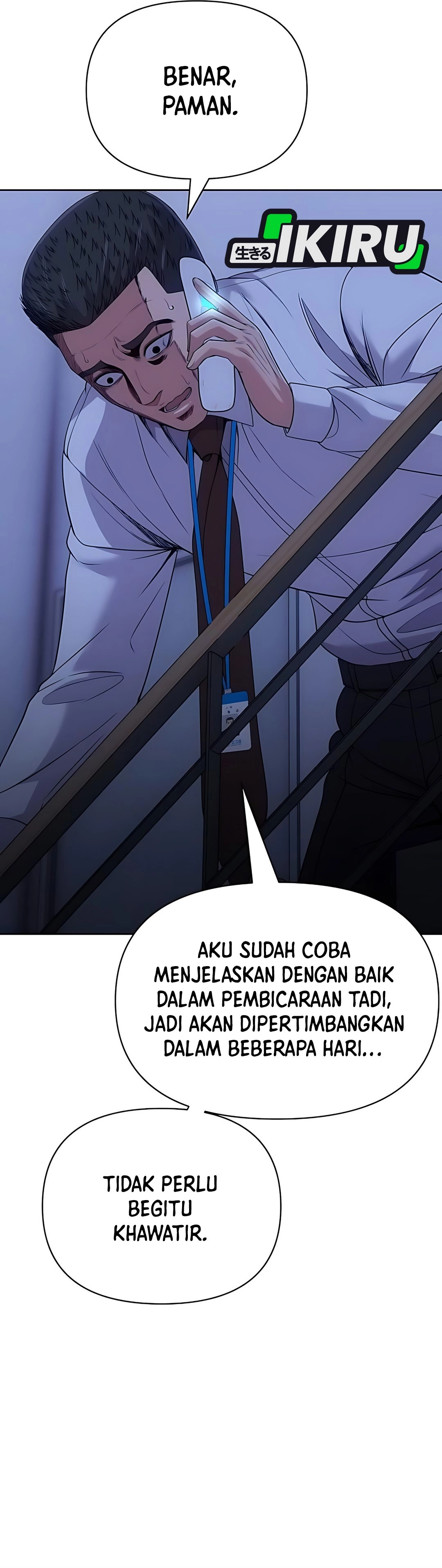 Read The New Employee Kim Chul Soo ID Manga Online