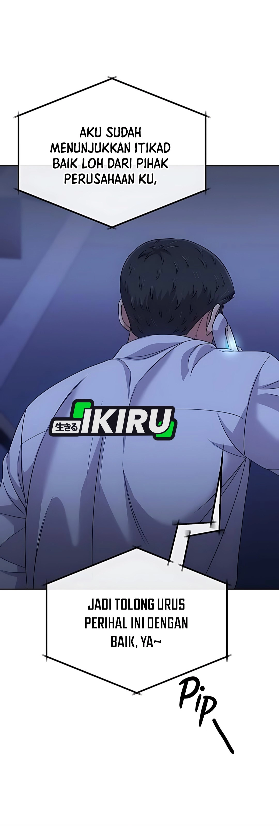 Read The New Employee Kim Chul Soo ID Manga Online