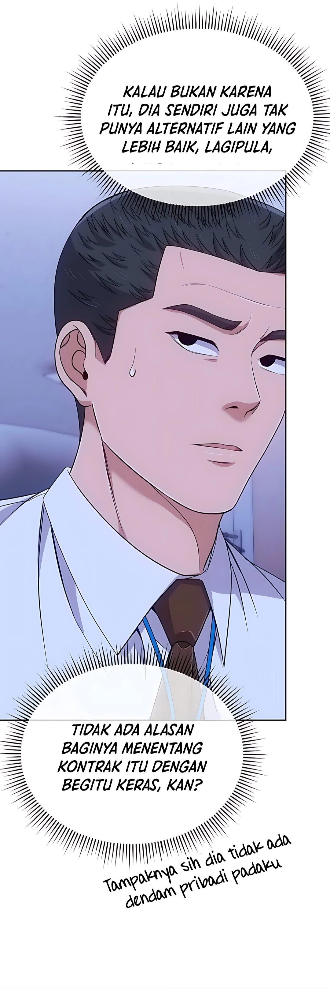 Read The New Employee Kim Chul Soo ID Manga Online