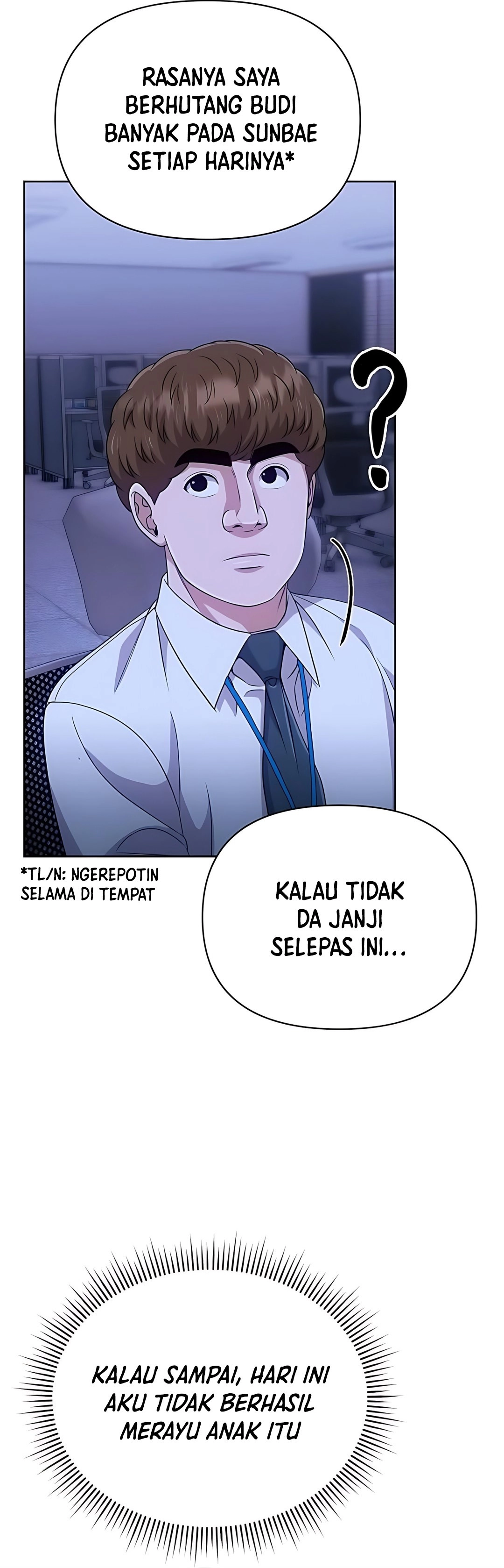 Read The New Employee Kim Chul Soo ID Manga Online