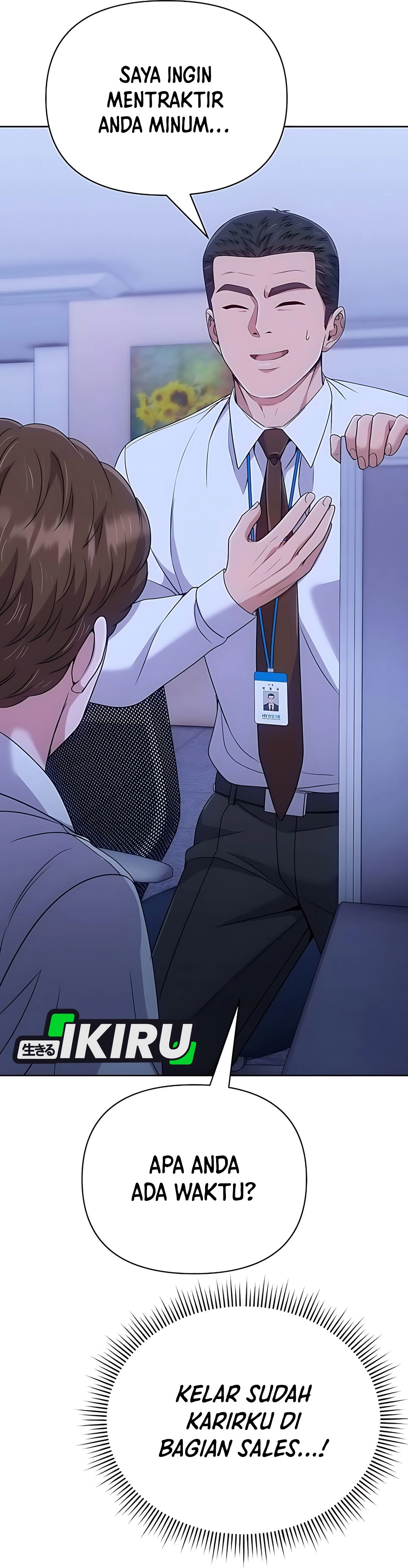 Read The New Employee Kim Chul Soo ID Manga Online