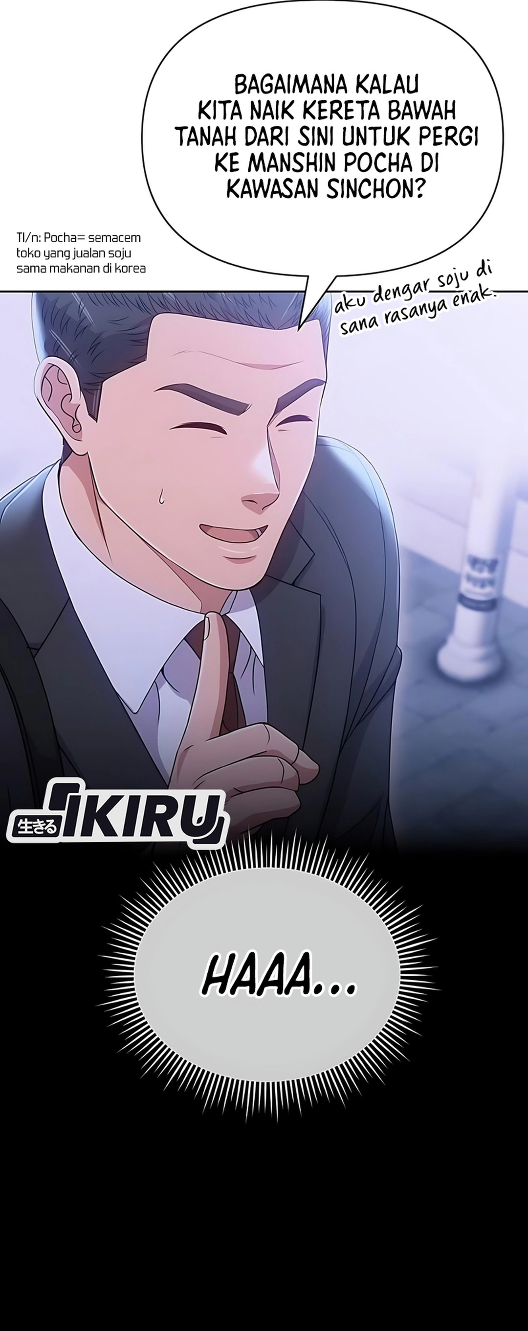 Read The New Employee Kim Chul Soo ID Manga Online