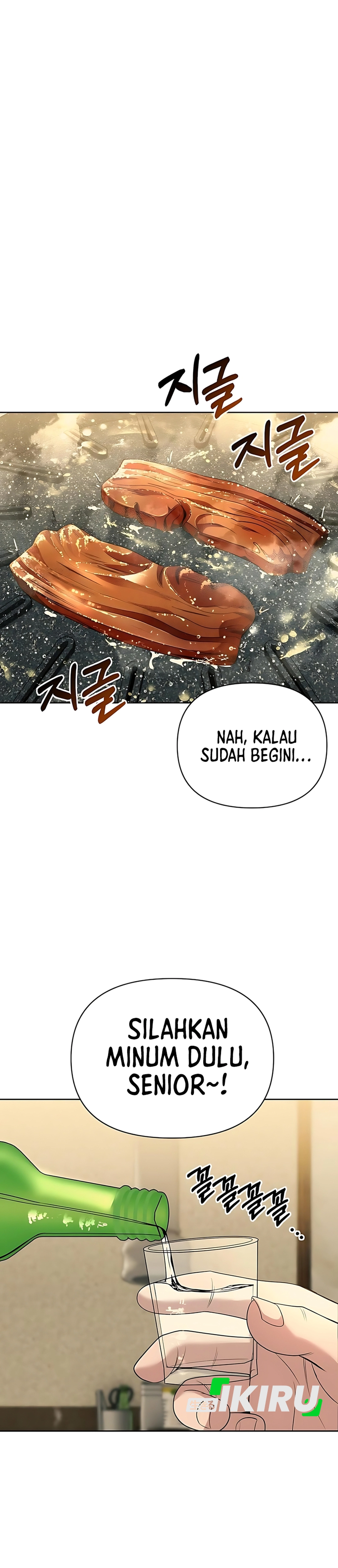 Read The New Employee Kim Chul Soo ID Manga Online